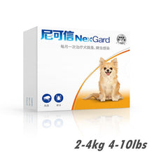 Load image into Gallery viewer, NexGard Chewable Tablets for Dogs Flea &amp; Tick Oral Treatments
