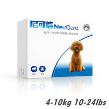 Load image into Gallery viewer, NexGard Chewable Tablets for Dogs Flea &amp; Tick Oral Treatments
